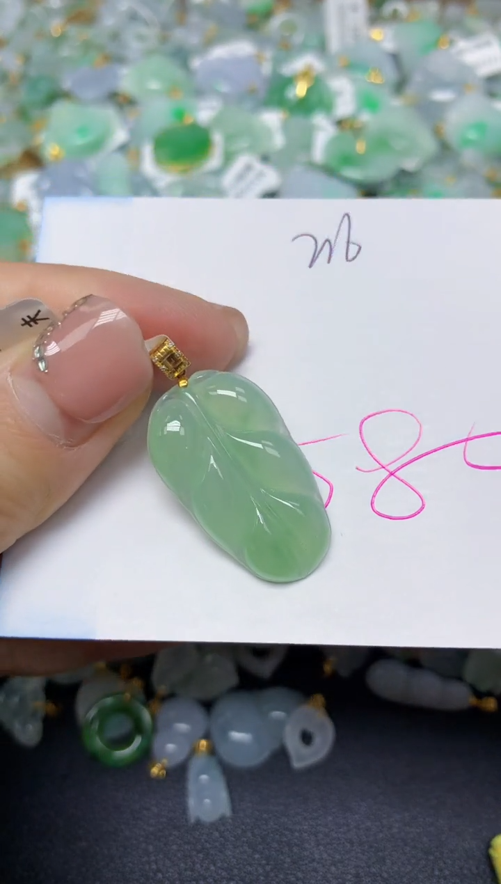 【闪购商品】翡翠挂件18K金镶嵌 天然翡翠A货