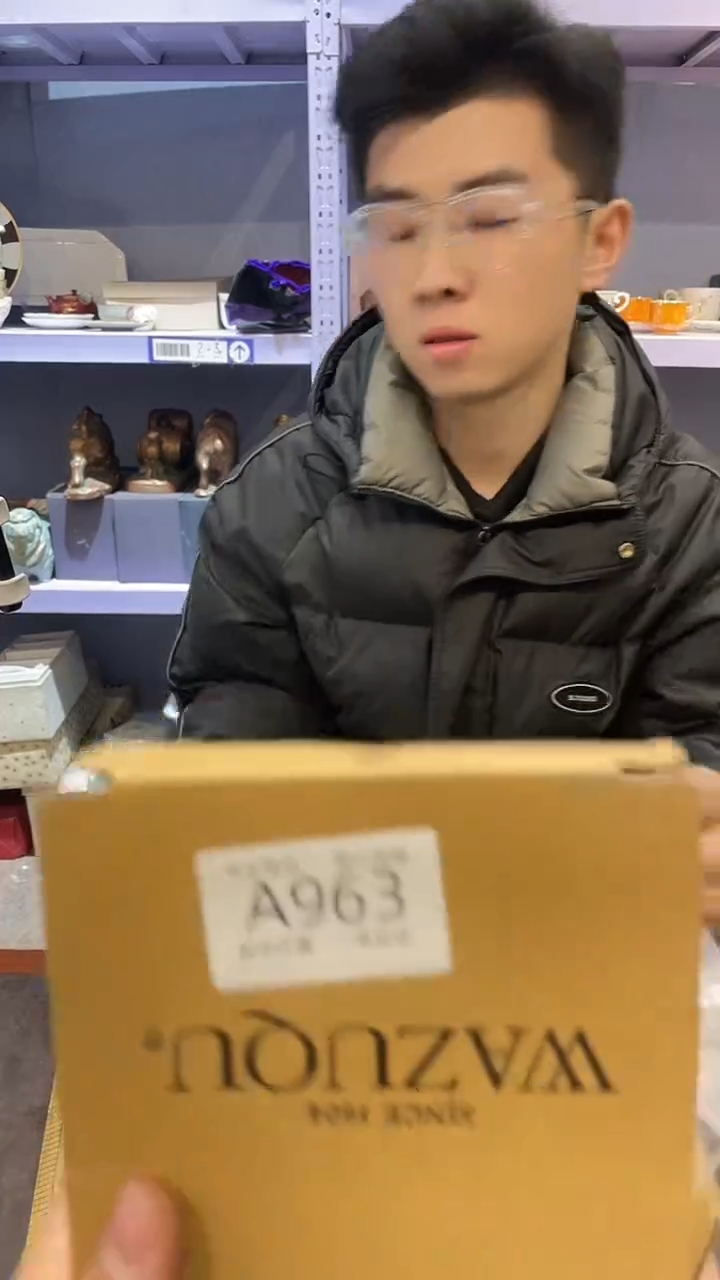 【闪购商品】963敬雅瓷器精选0000000000