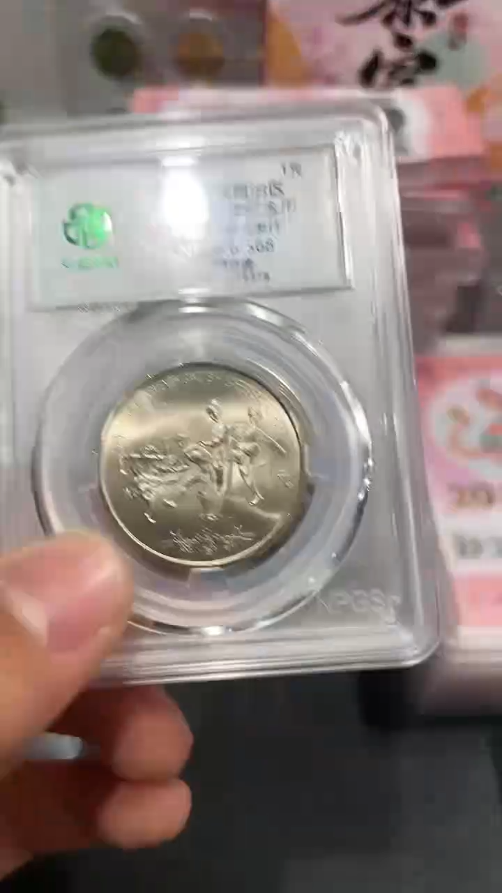 【闪购商品】其他普通金属广西评级。。。。。。