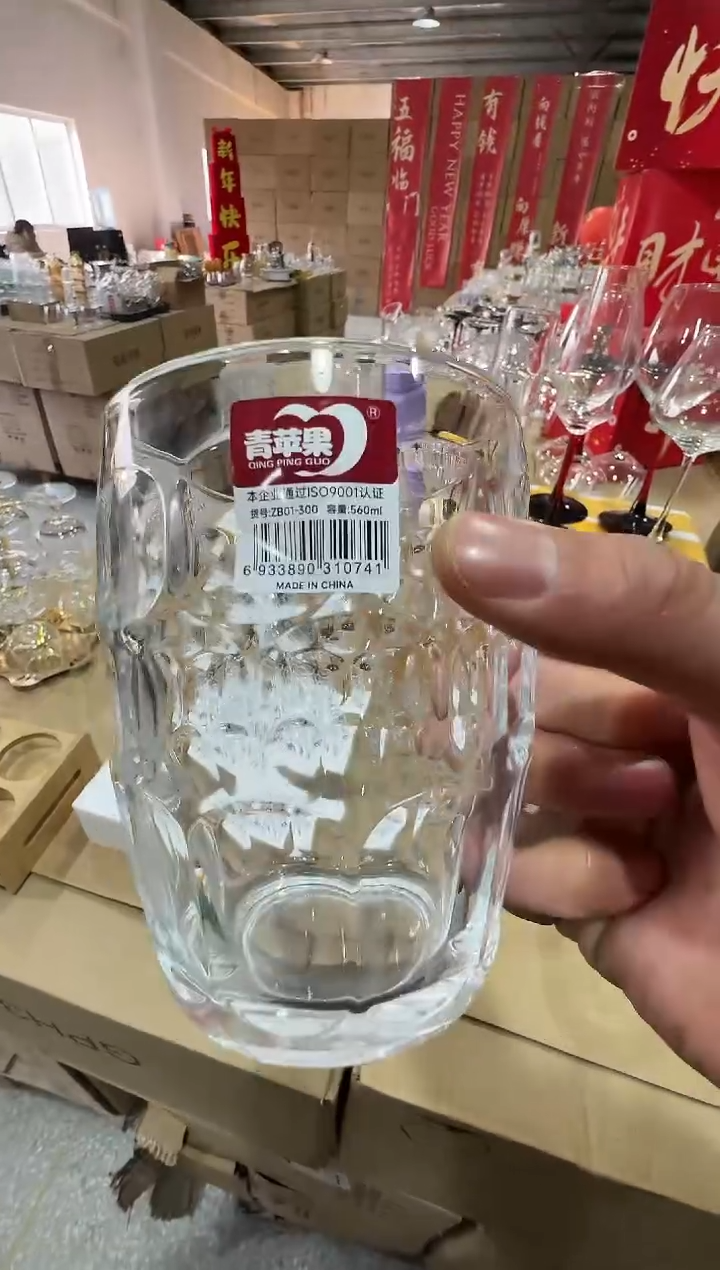 【闪购商品】水晶玻璃无盖款直播专属价格560毫升4个