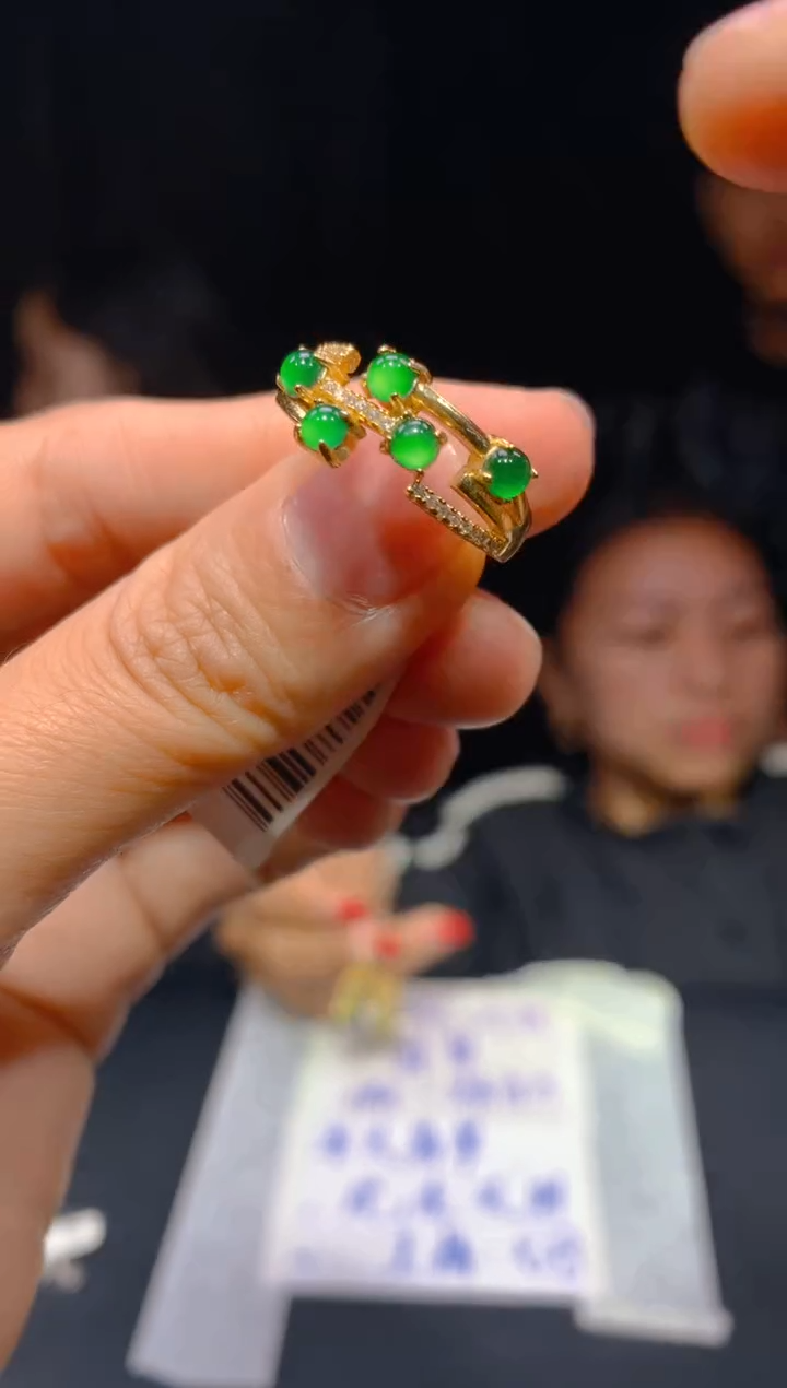 【闪购商品】定制翡翠未镶嵌133多样性发货（发其一）