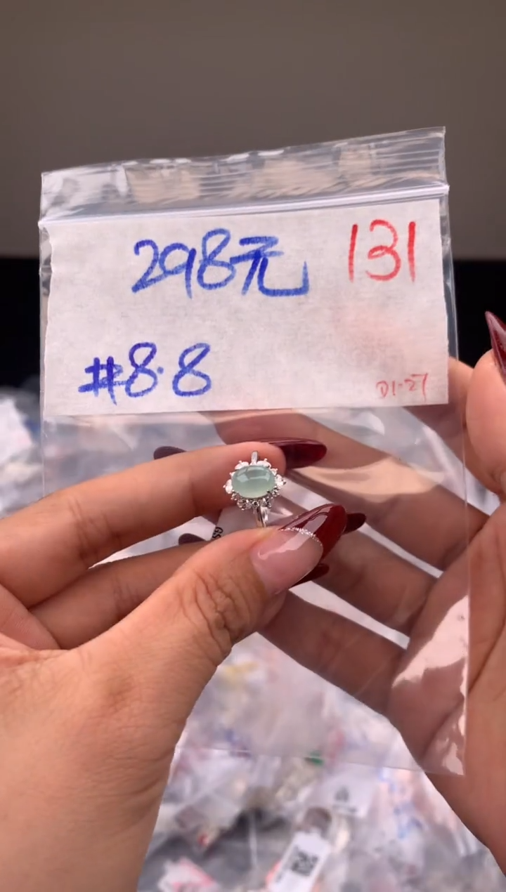 【闪购商品】定制翡翠未镶嵌毛货需精细抛光拍一发一