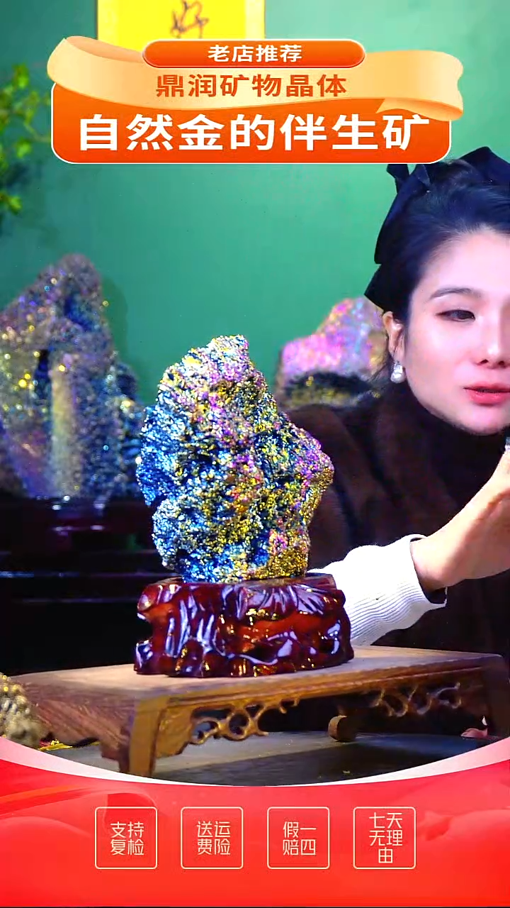 石材精品石头，造形奇特，中式家居摆件