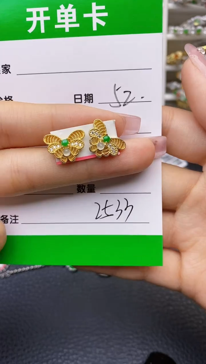【闪购商品】翡翠戒指银S925镶嵌2533