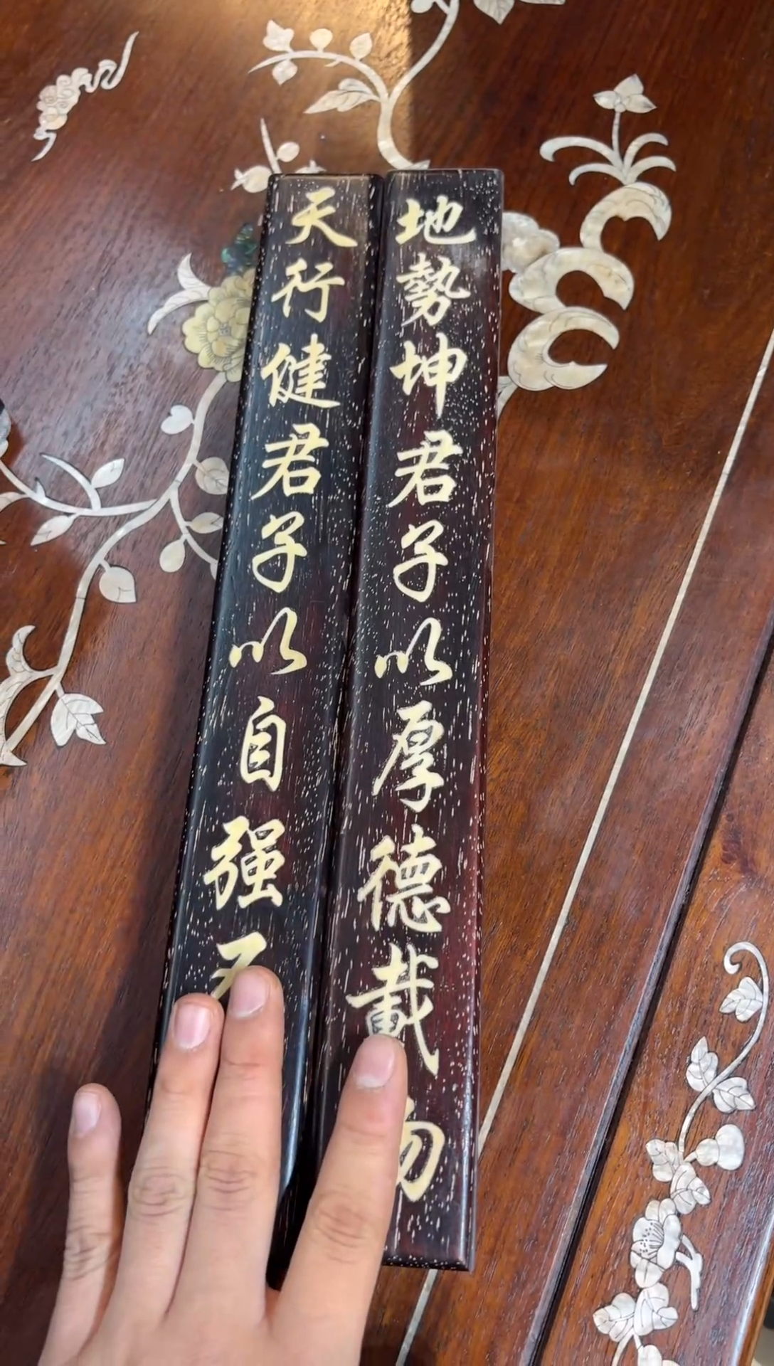 小叶紫檀镇尺木木