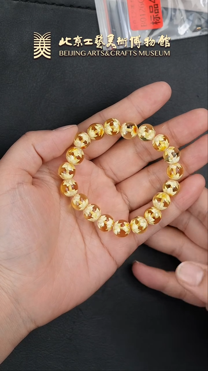 【闪购商品】蜜蜡手链未镶嵌B0126GMD451（多样性发货）手串