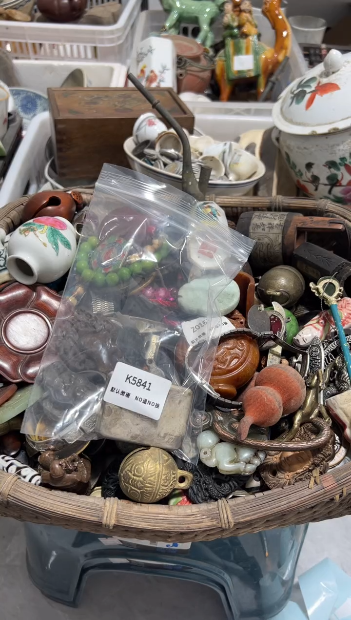 金*宝秒拍秒付闪购瓷铜摆件