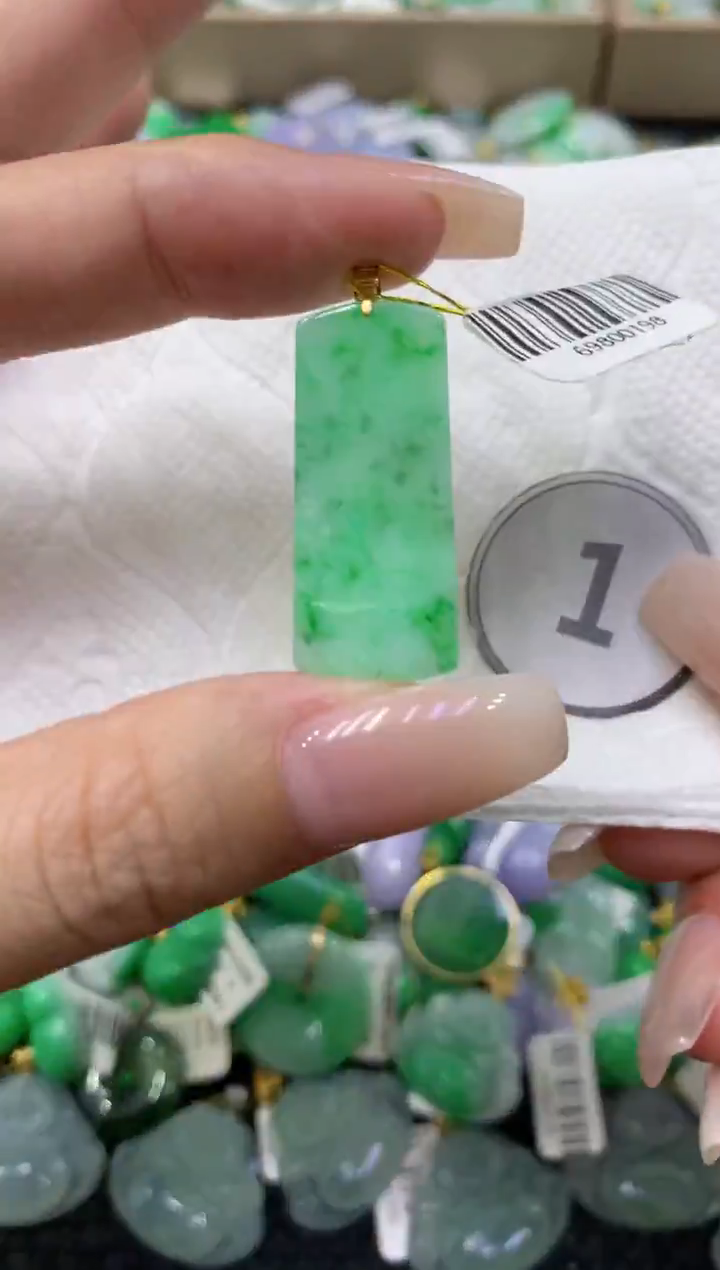 颈饰18K金镶嵌翡翠天然缅甸翡翠A货