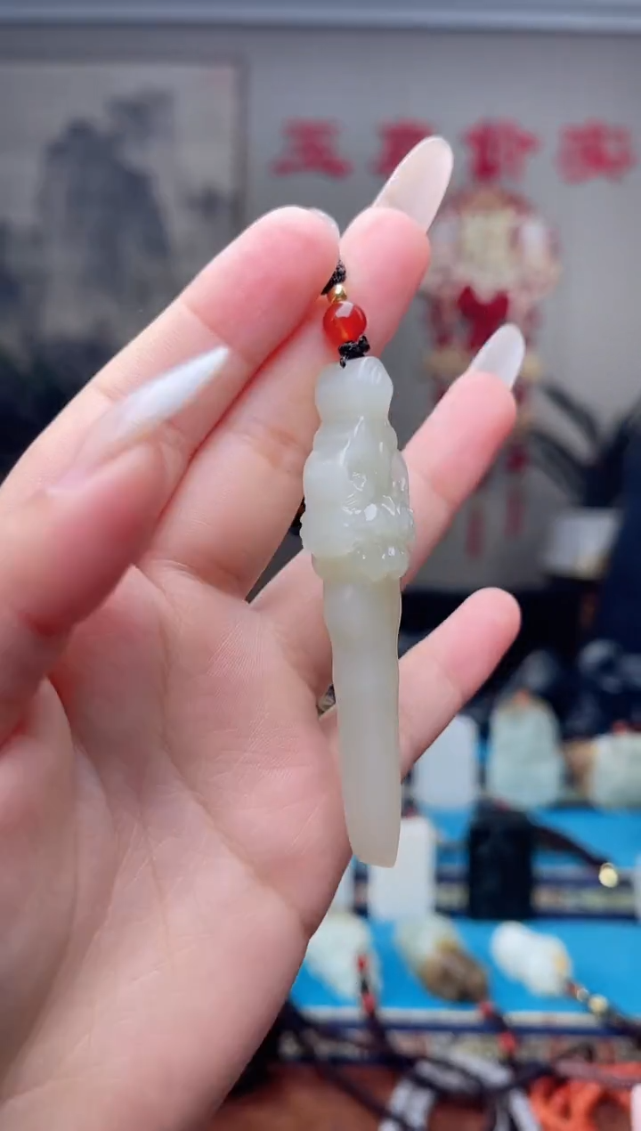 【闪购商品】和田玉挂件未镶嵌1