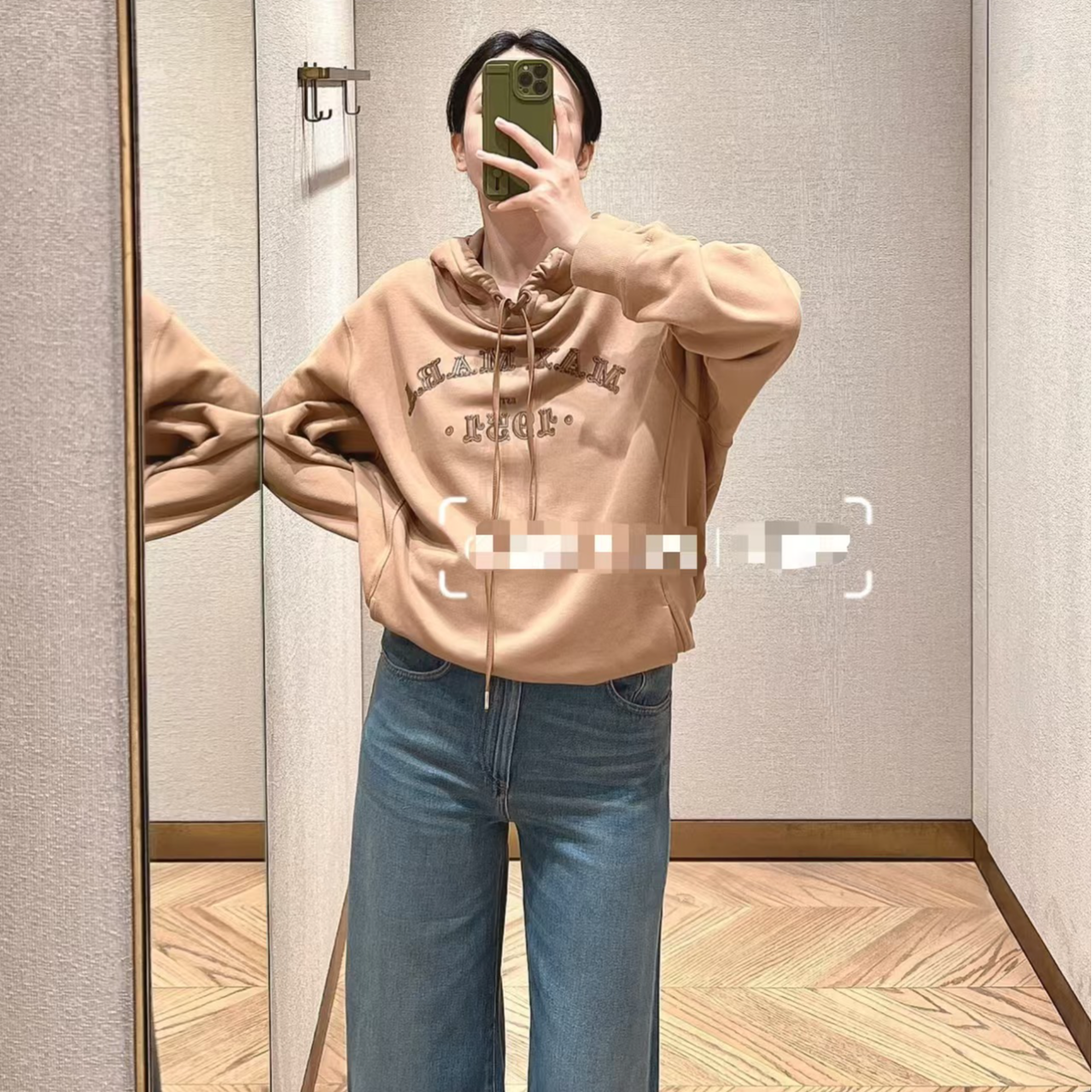 全新未使用 MaxMara 魔方JT 宽松刺绣字母卫衣