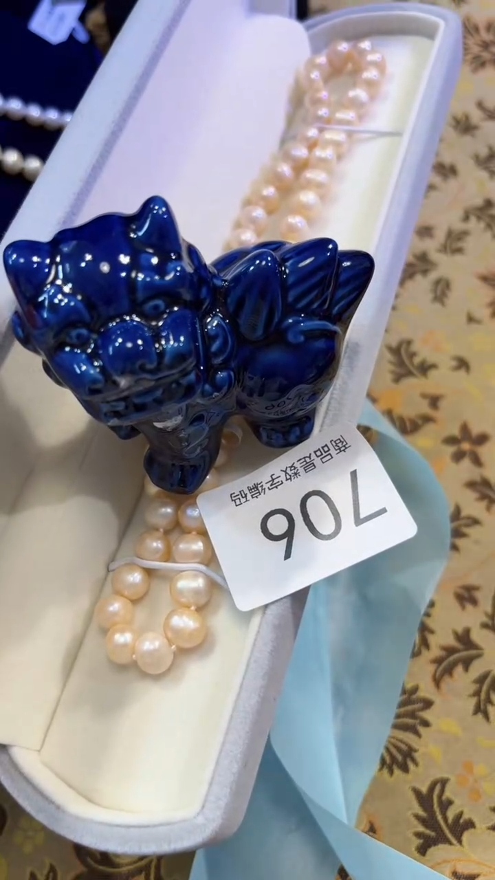 瓷片陶茶666文玩周边多人