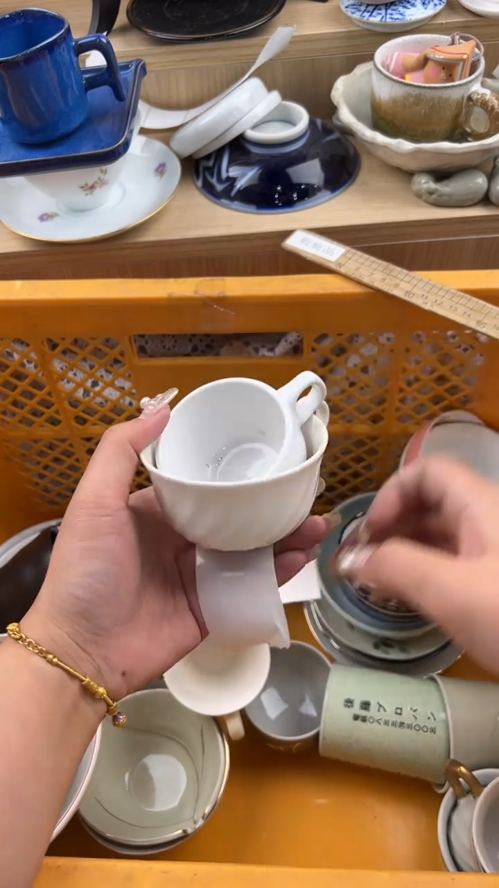 1517默认微瑕，满20元包邮