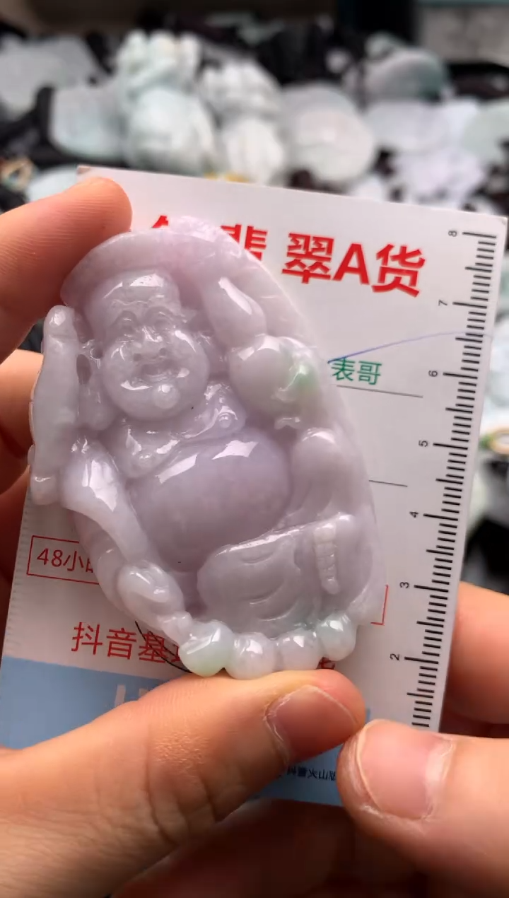 【闪购商品】翡翠吊坠(不含链)未镶嵌1