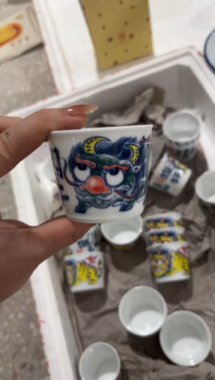 昨明龙生九子冰桶杯（福利价格）