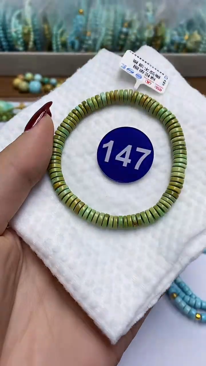 【闪购商品】绿松石手链未镶嵌147