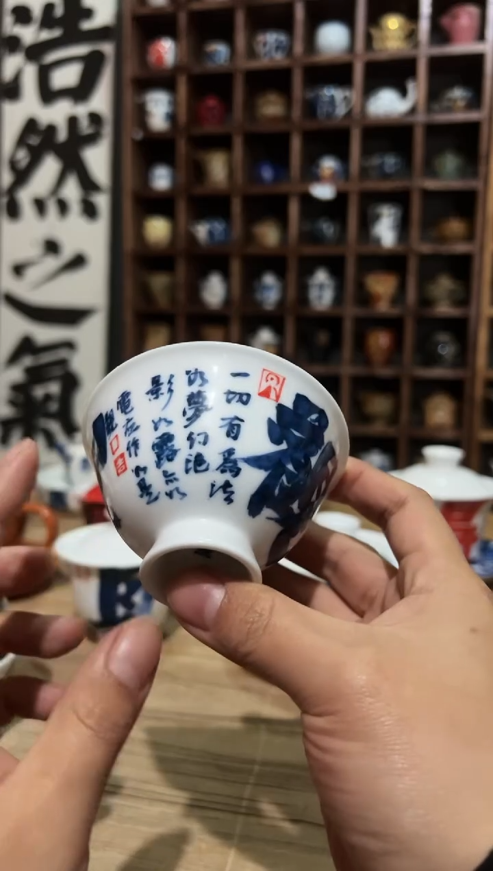 【闪购商品】观云听雨原创手绘茶具-如时光