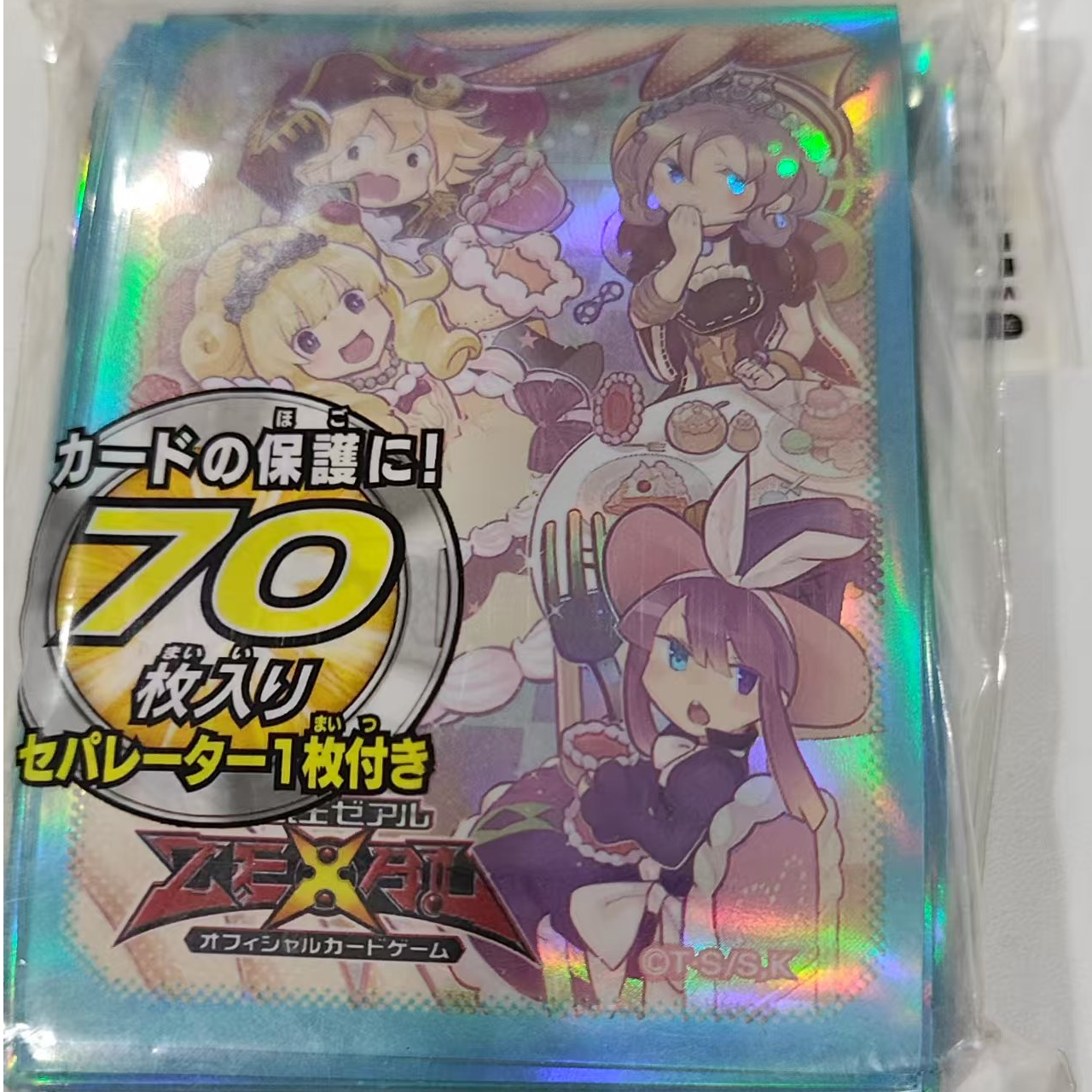 游戏王游戏王  限定卡套 （魔偶甜点 ）