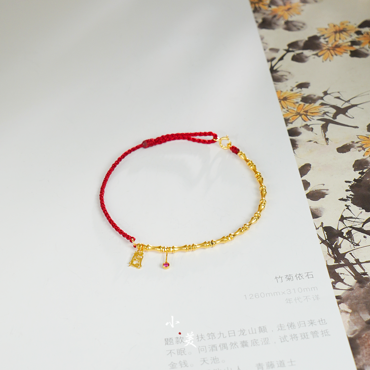 18K金万能AB竹节红手绳 G90392