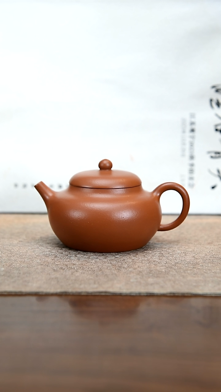 【闪购商品】紫砂容心高旭峰老师门下王丽丽作品容心壶