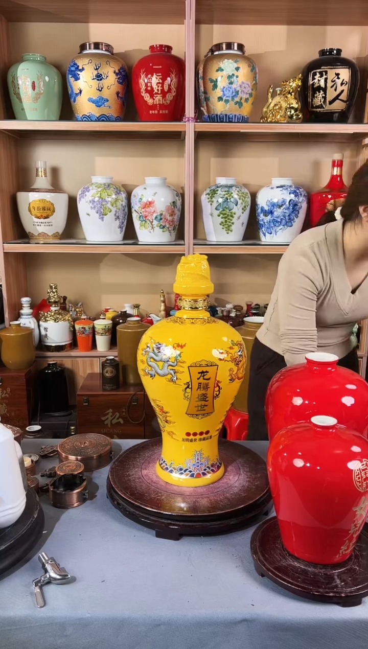 龙耀九州10斤00000