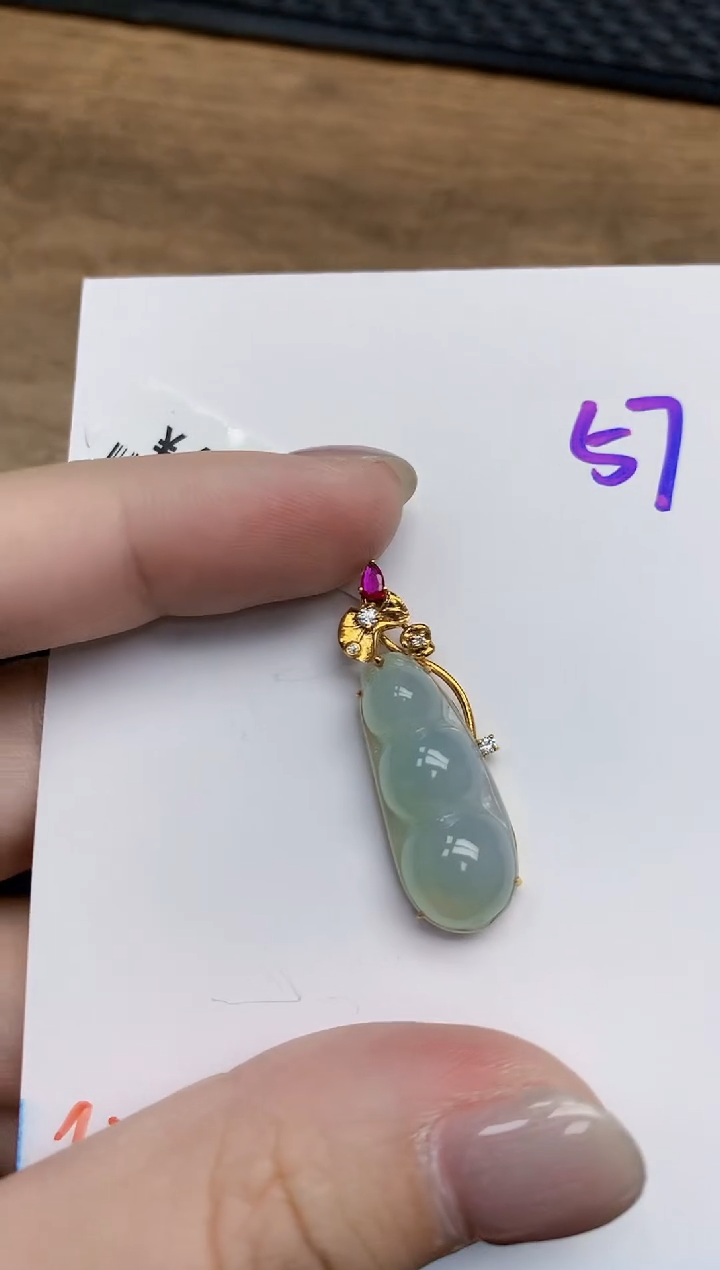 【闪购商品】翡翠颈饰18K金镶嵌天然翡翠A货