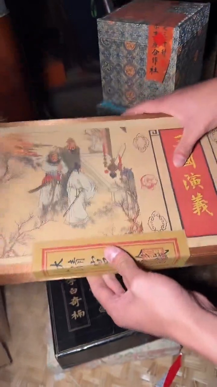 木11三顶顶顶顶顶顶顶