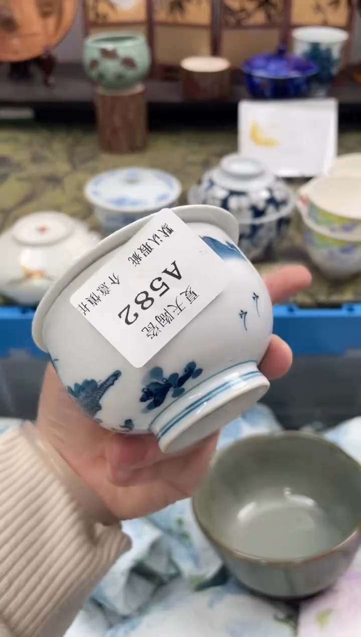 瓷片L****沫A582默认微瑕闪购默认库存一件