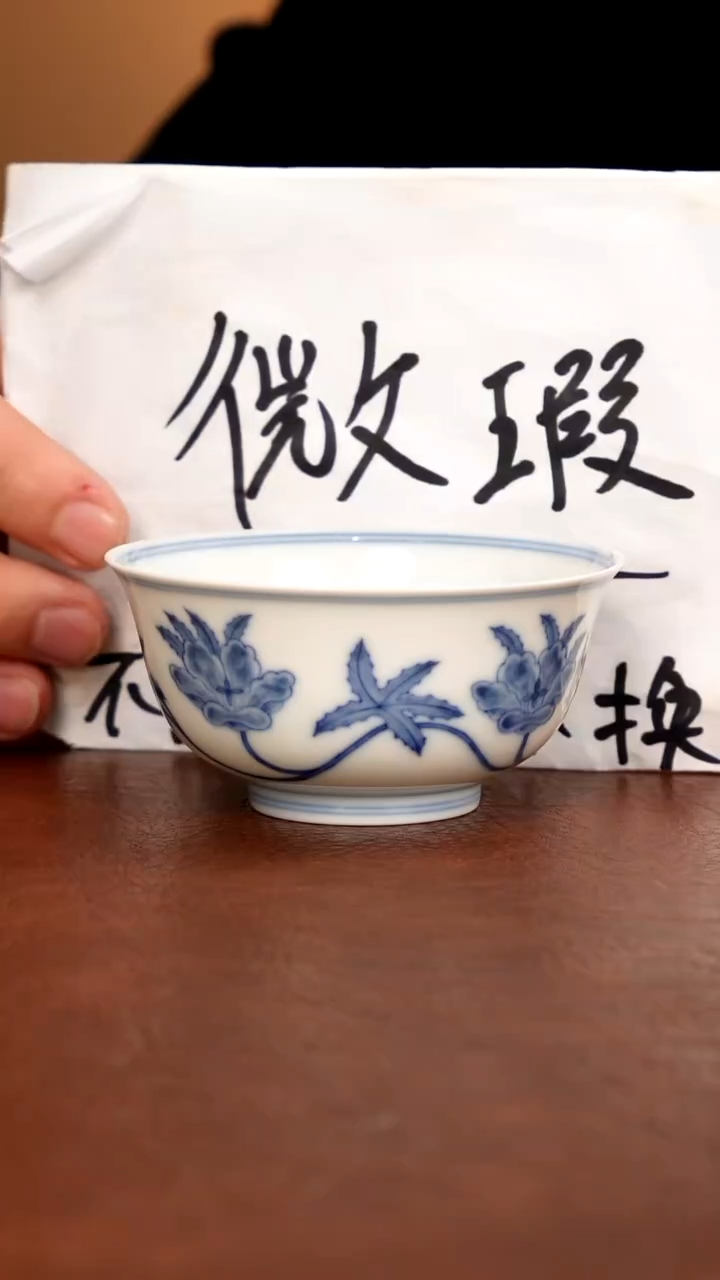 五里雾品牌微瑕福利