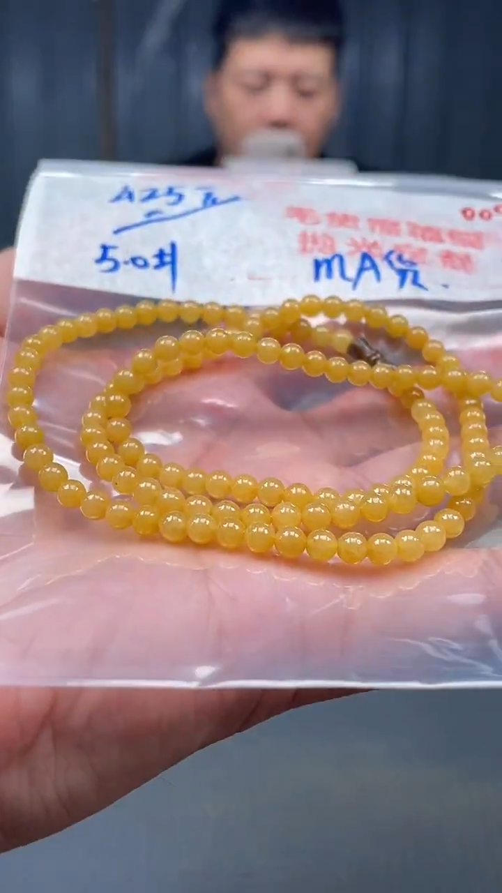 未镶嵌定制翡翠010毛货需精细抛光多样性发一件珠串