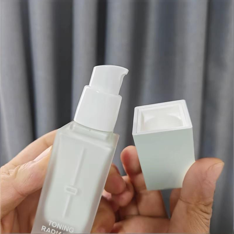 修颜焕彩隔离霜32g【效期到26年9月】