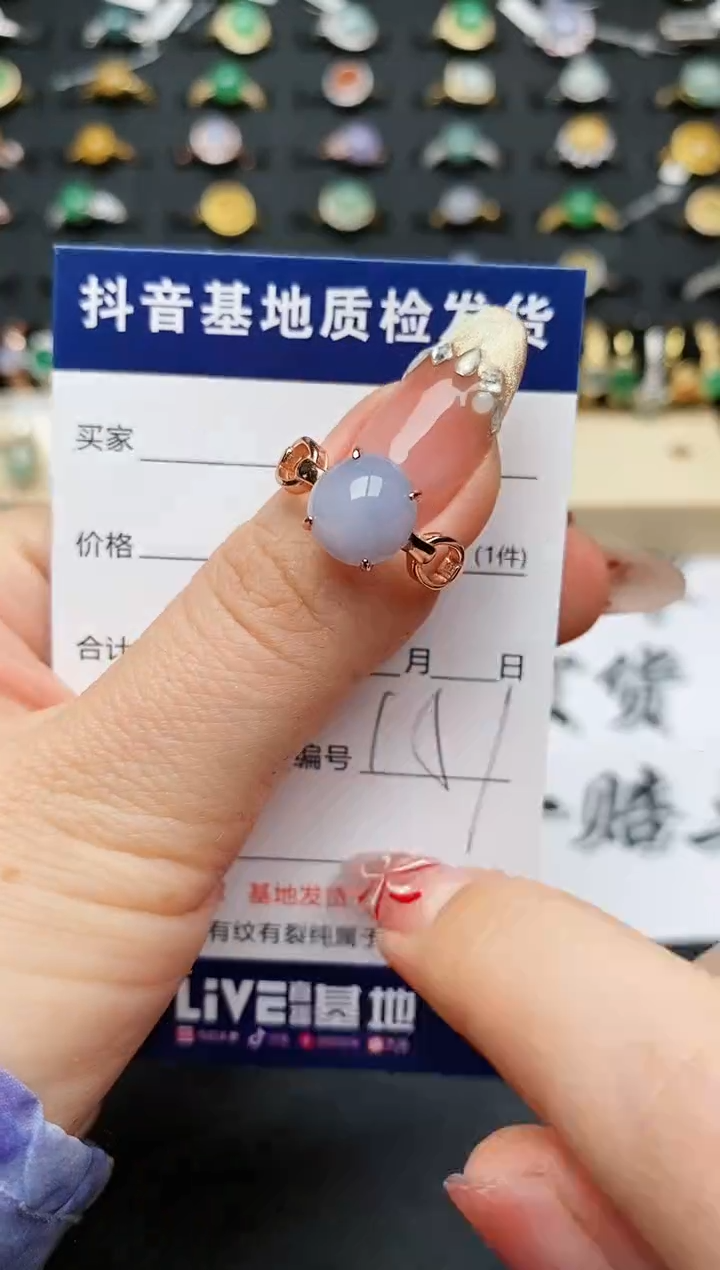 【闪购商品】翡翠戒指银S925镶嵌.........