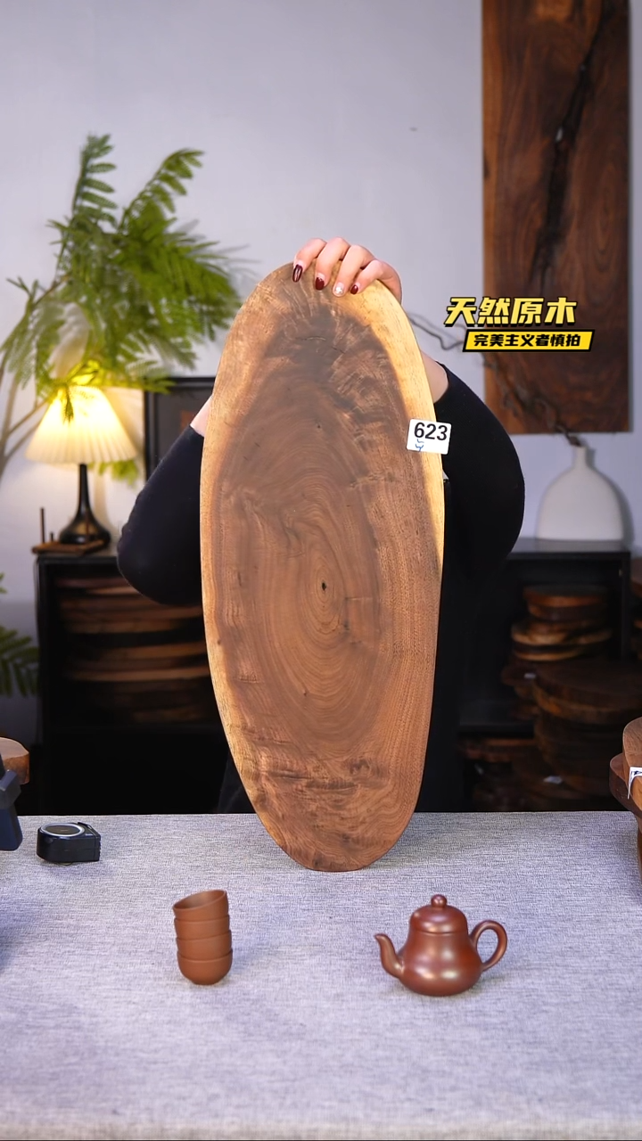 木北美黑胡桃原木.干裂疤结不属于商品质量问题完美主义者慎拍