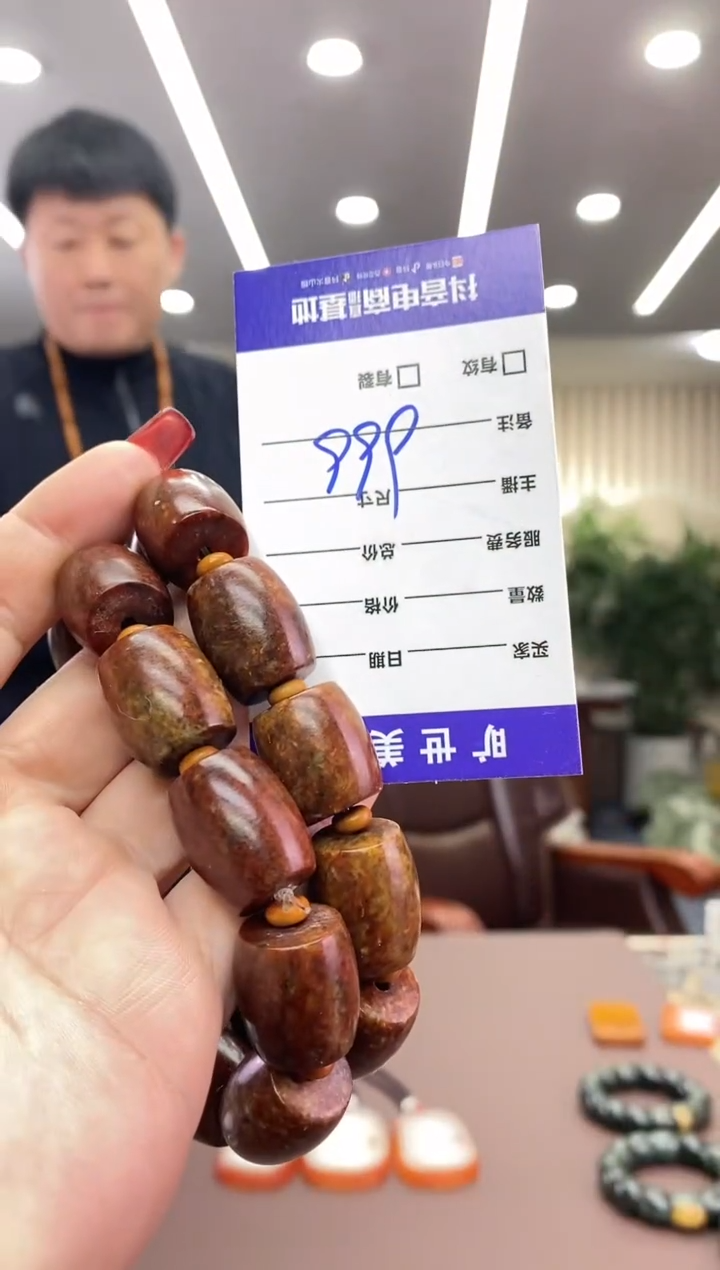 【闪购商品】透闪石质玉手串未镶嵌多样式发货随机发一