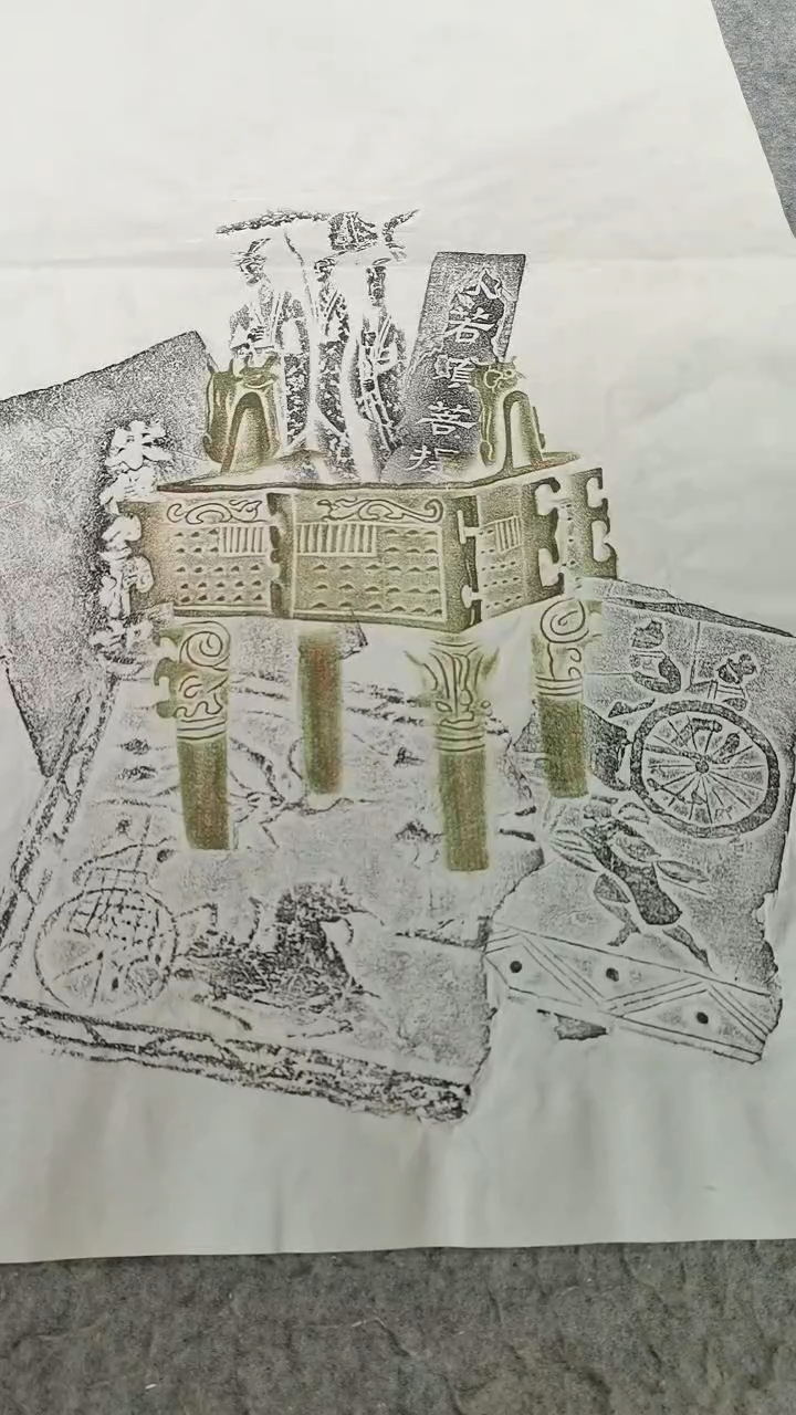 【闪购商品】昌化石印石锦灰堆