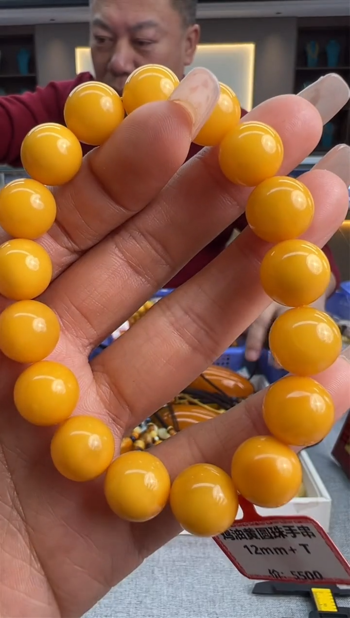 【闪购商品】琥珀手链未镶嵌31秒拍号