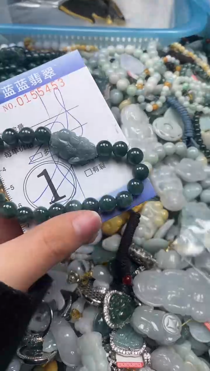 【闪购商品】翡翠颈饰未镶嵌闪购0155453多样性发其一