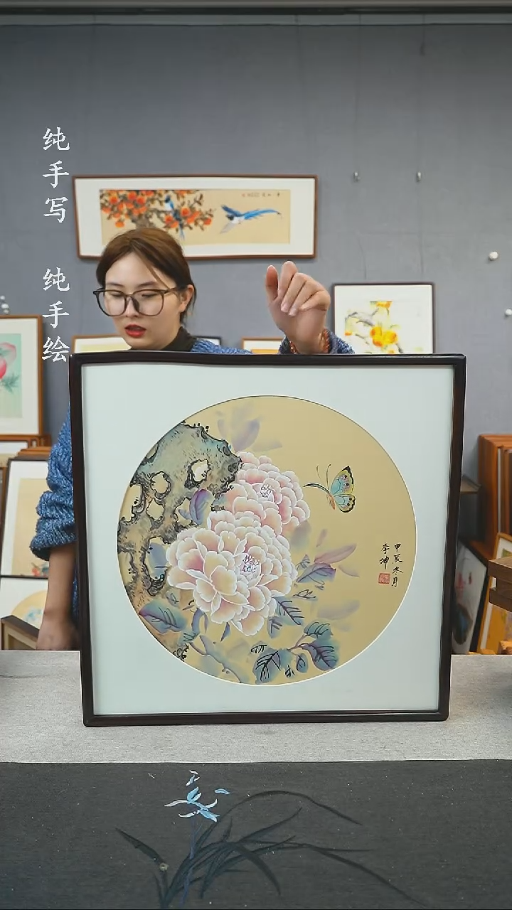 【闪购商品】国画李坤-手绘带框作品-53*53-牡丹