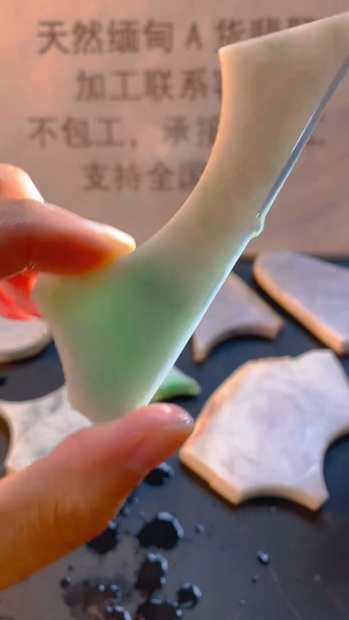 未镶嵌裸石翡翠天然缅甸翡翠A货FC02