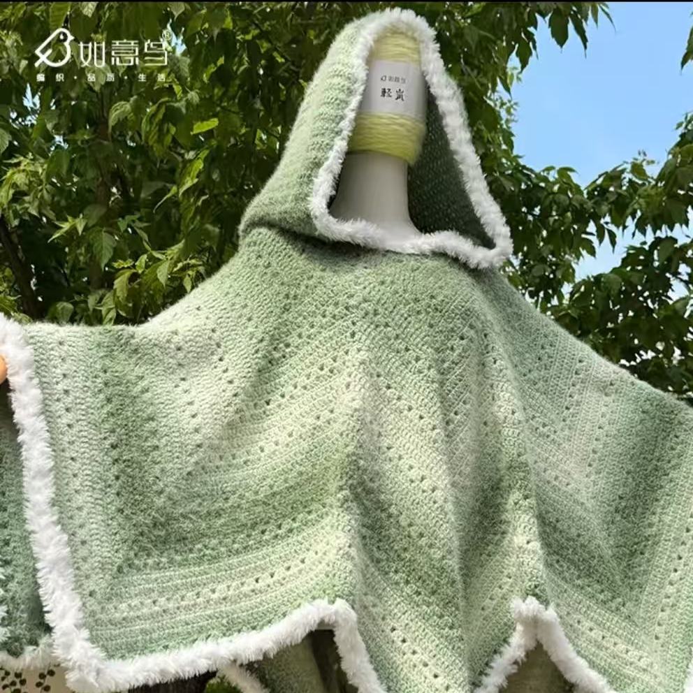 七星斗篷醒狮斗篷轻岚雪妃尔混纺渐变色DIY配皮草线