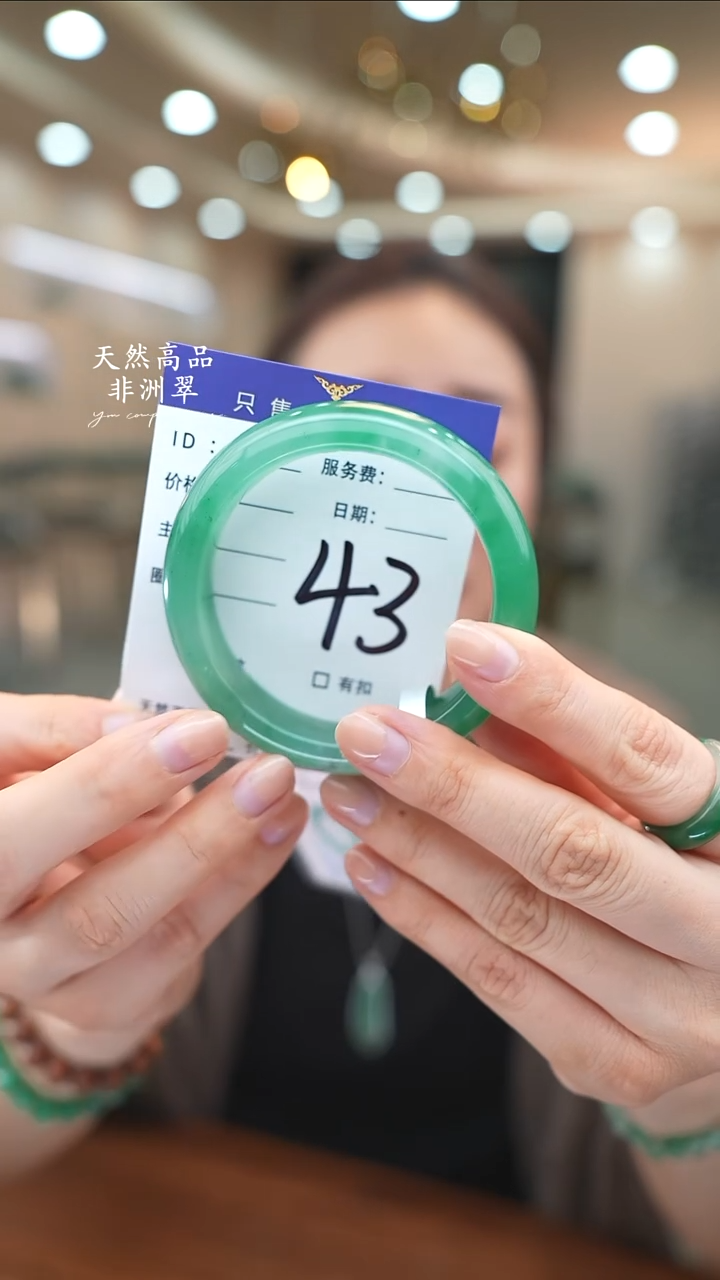 未镶嵌手镯石英质玉43