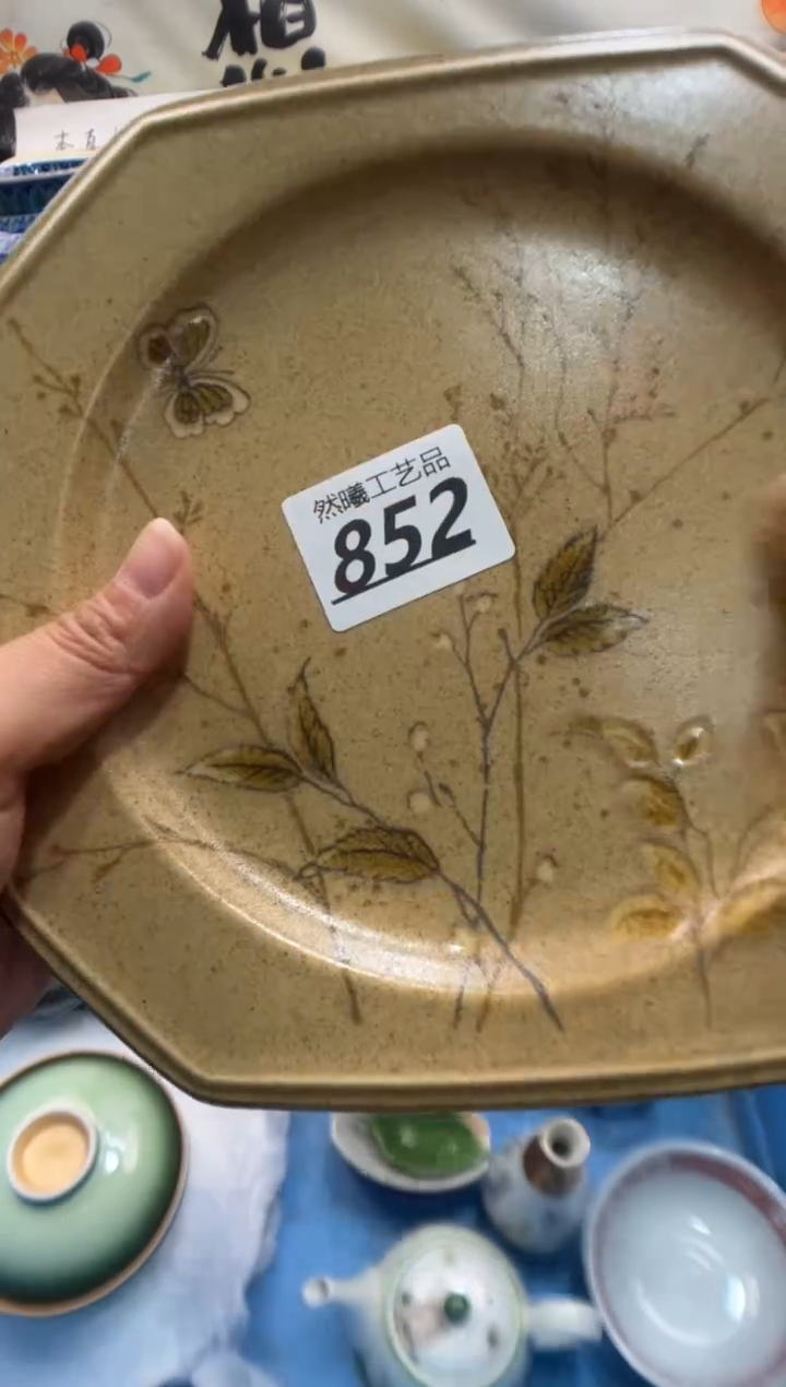 瓷片得****?852                     