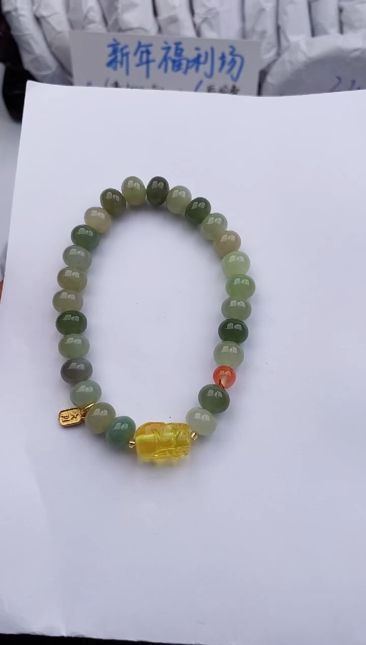 【闪购商品】和田玉手串未镶嵌555微色差T