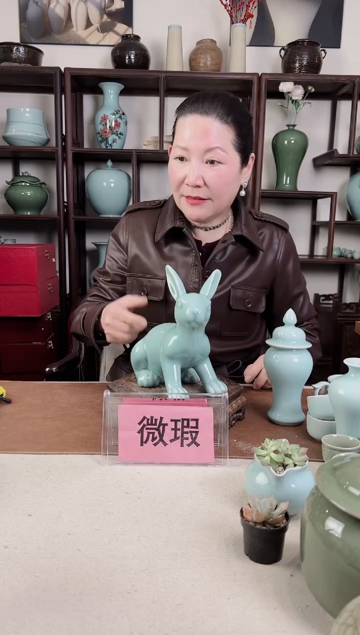 【闪购商品】杯微瑕 十二生肖 兔