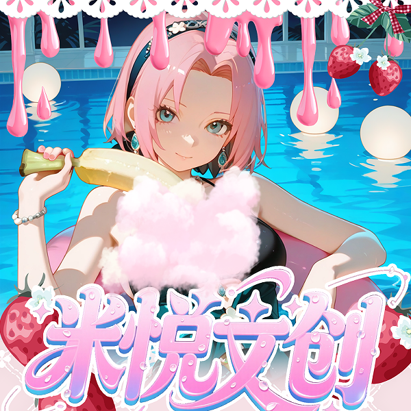 【新玩法色纸】火影忍者第1弹色纸(拆卡)