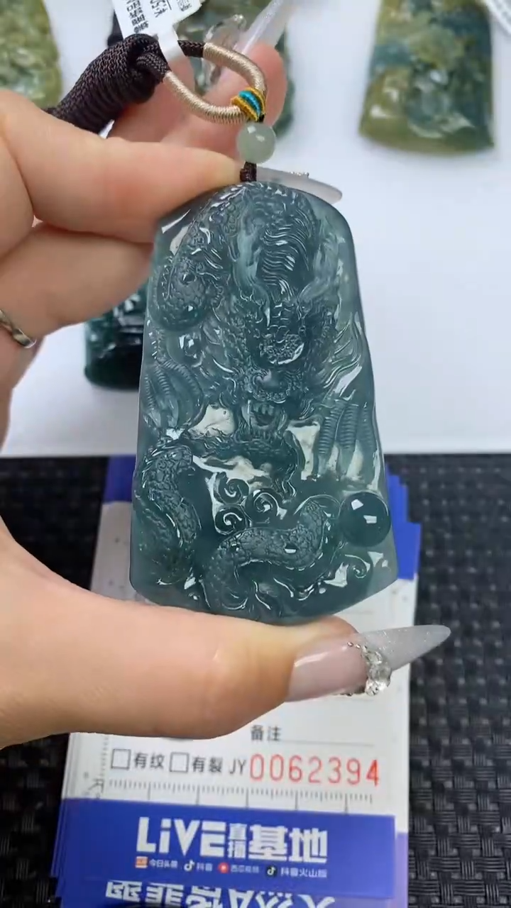 【闪购商品】翡翠颈饰未镶嵌1111111111111