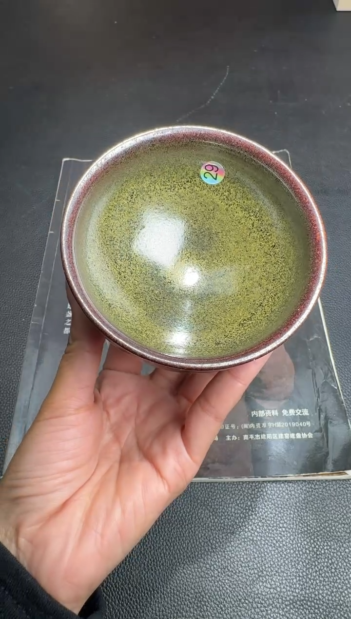 茶盏许家有龙窑柴烧74
