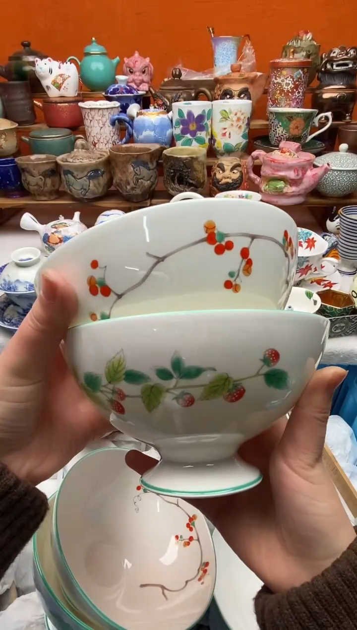 瓷片包****?20包邮一单一付不要卡单