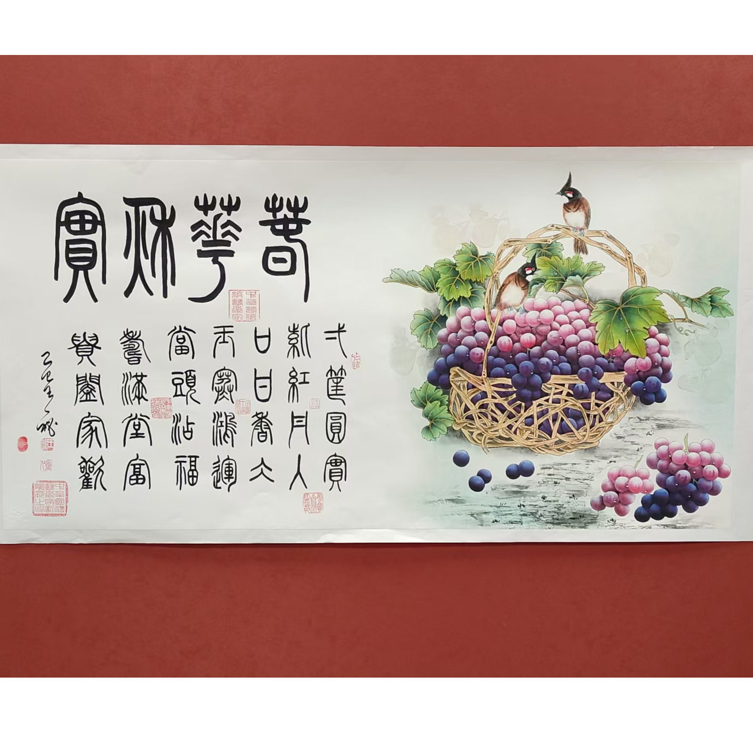 《春华秋实》王秘书画结合作品纯手绘