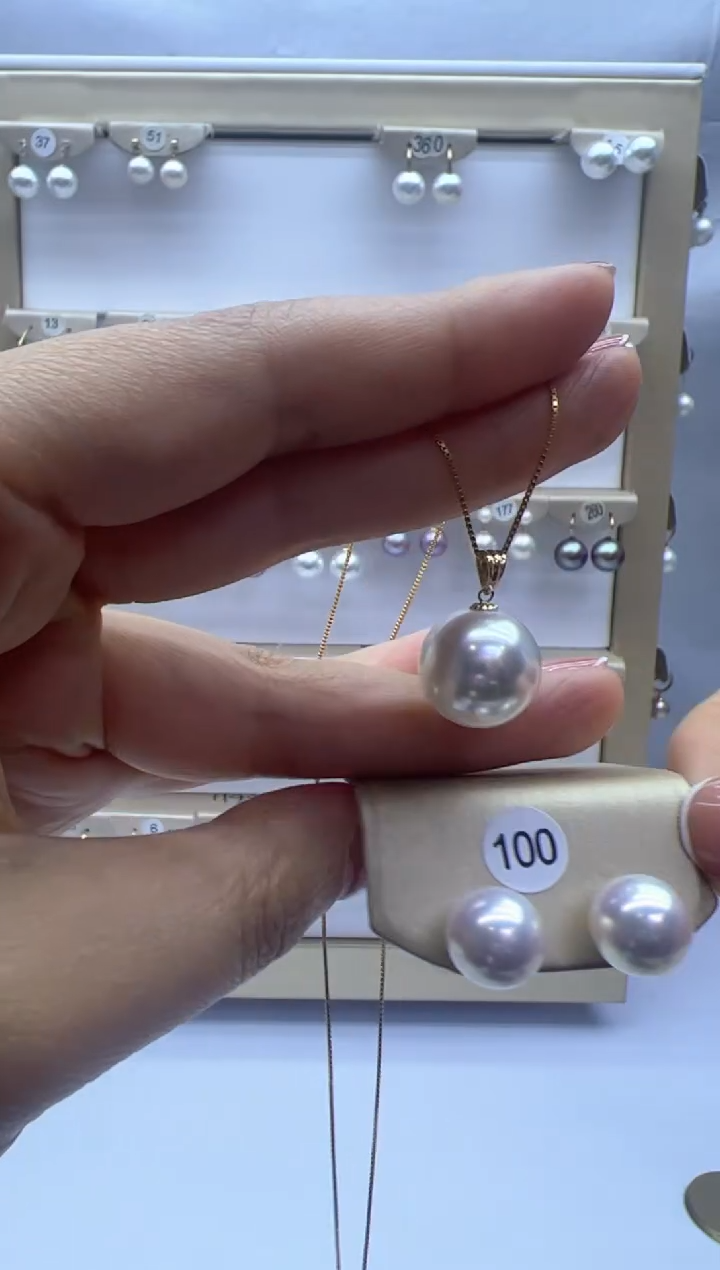 【闪购商品】淡水珍珠吊坠(赠链)18K金镶嵌100+吊坠