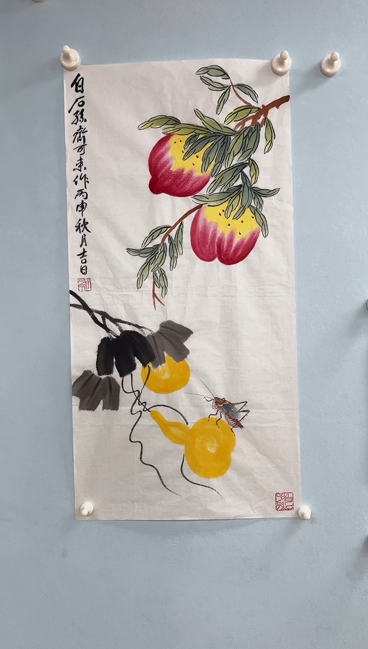 国画心**宁齐可来老师福禄寿桃